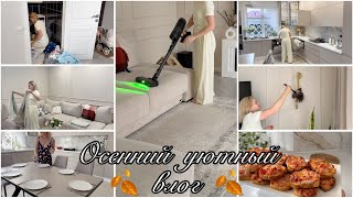 видео: НА СКОРУЮ РУКУ НАКРЫЛА СТОЛ, ПОЛУЧИЛОСЬ ВКУСНО!Не убираюсь каждый день,просто поддерживающий порядок картинка: НА СКОРУЮ РУКУ НАКРЫЛА СТОЛ, ПОЛУЧИЛОСЬ ВКУСНО!Не убираюсь каждый день,просто поддерживающий порядок