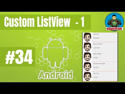#34 Android Tutorial Custom ListView Part 1 - دورة اندرويد ستوديوالقوائم