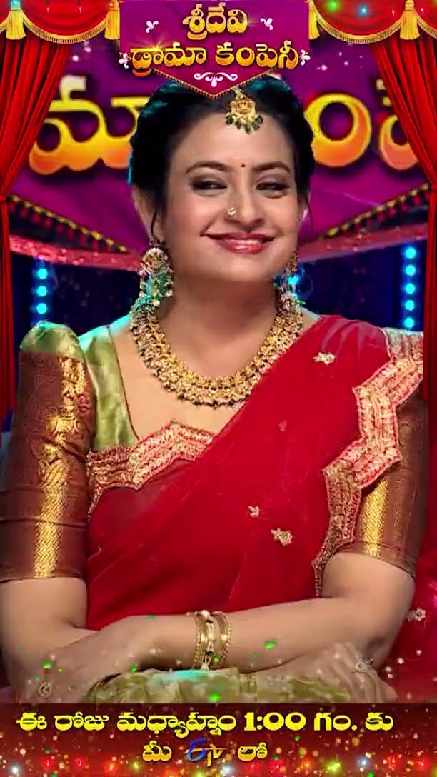 #Shorts - Nookaraju \u0026 Naresh Hilarious Comedy in Sridevi Drama Company - 19th Jan 2025 in Etvtelugu