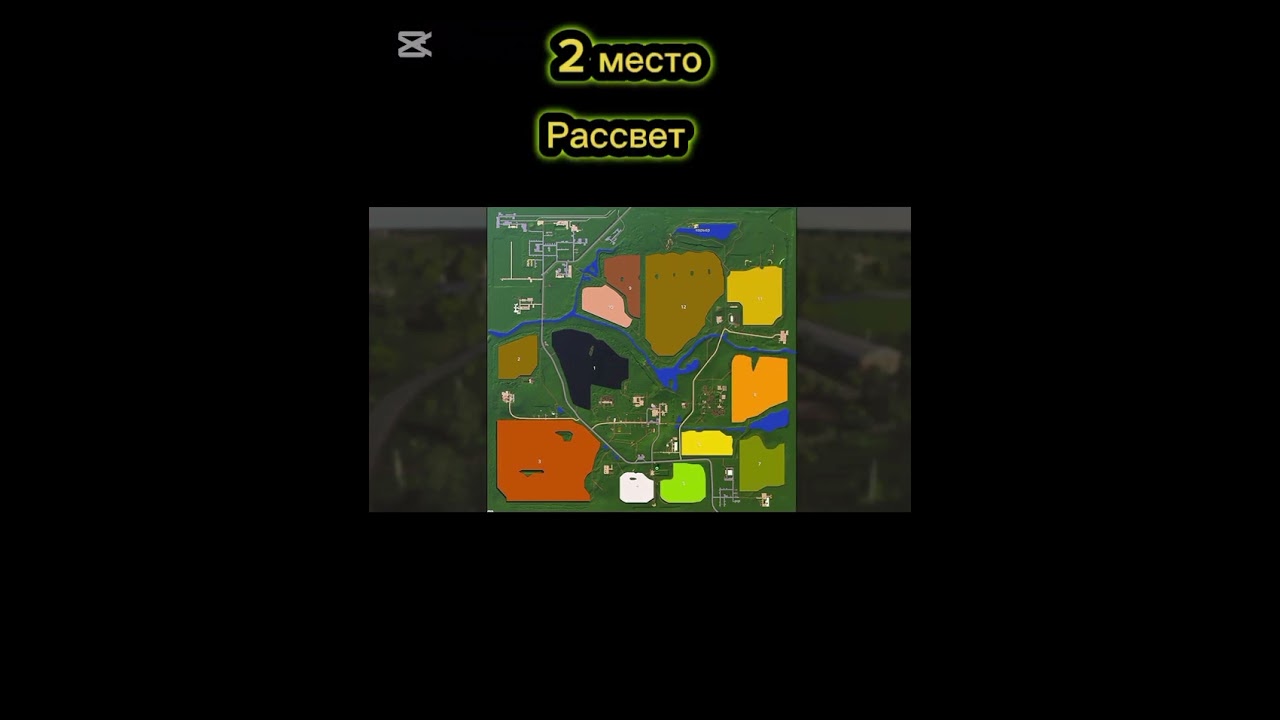 Топ 5 карт для Farming Simulator 19
