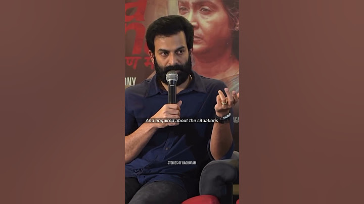 ഹേമ കമ്മീഷൻ 😬 | Prithviraj Sukumaran About Hema Commission Committee | Hema Report | Hema Committee
