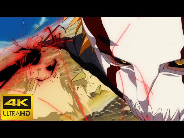 Bleach | Nukesuga Tensho | 4K UHD class=