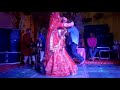 Lal Bangdi Rajasthani Dance || Marwadi Dance Wedding Special || Rajpurohit baisa. Mp3 Song
