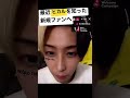 最近ヒカルを知った新規ファンの皆さんへ【ヒカル 切り抜き】