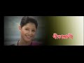 GHAR SANSAR | ASSAMESE FULL MOVIE | JATIN BORA | GITAWALI RAJKUMAR I SOURAV HAZARIKA Mp3 Song