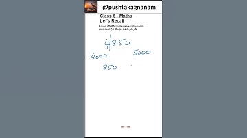 Class 5 - Maths - Round off to the nearest thousand #pushtakagnanam #subscribe #maths #class5maths