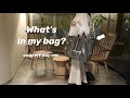 【What's in my bag?】おたくがライブ現場に持って行くバッグの中身