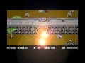 GALACTIC WARRIORS - Space Game (Arcade Version)