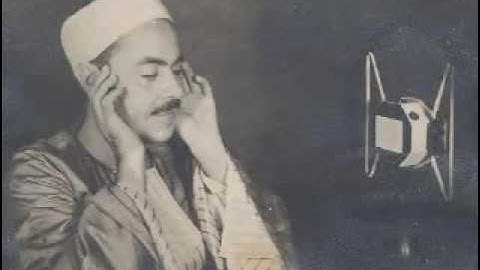 الشيخ محمد رفعت  ما تيسر من سور الجن والمزمل  قران مغرب 1رمضان 1434    مدارس التلاوة   YouTube