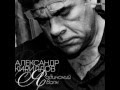 Александ Кириллов- Желтый лист