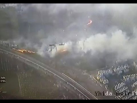 Israel in Flames! - YouTube
