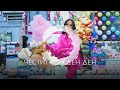 Galena CHESTIT ROZHDEN DEN CLUB REMIX Galena CHESTIT ROZHDEN DEN CLUB REMIX