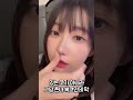 앞트임 가슴성형정보 물어보셔서 답변드립니다