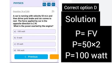 PMC PRACTICE TEST 1 KEY +DISCUSSION PHYSICS NMDCAT 2022|PMC SOLVED TESTS|DR GHULAM AKBAR|