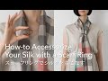 Claude x Nishiyama Silk Scarves — How-to Accessorize Your Silk with a Scarf Ring