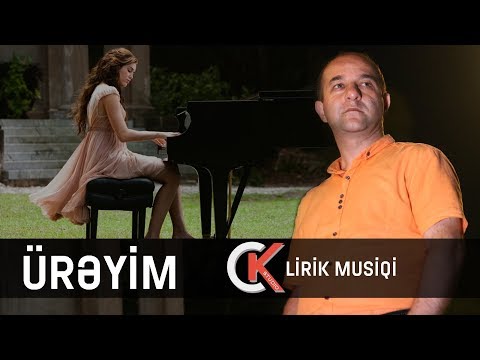 Celal Ehmedov - Ureyim | Azeri Music [OFFICIAL]