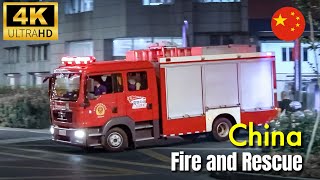 [China]Hangzhou FD 3X fire trucks emergency responding + returned to station 【sirens and lights】