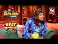 Sapna ने दिखाया अपना Chinese Avatar! | The Kapil Sharma Show Season 2 | Best Moments