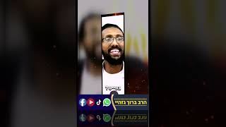 סלפי סלפי
