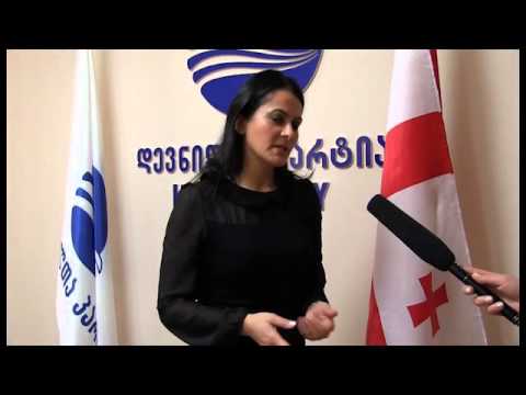 დევნილი დარეჯან მალიშავა