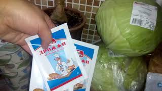 Закупка продуктов на месяц в Ашане Ростов-на-Дону