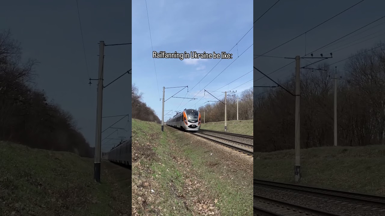 #trainspotting
