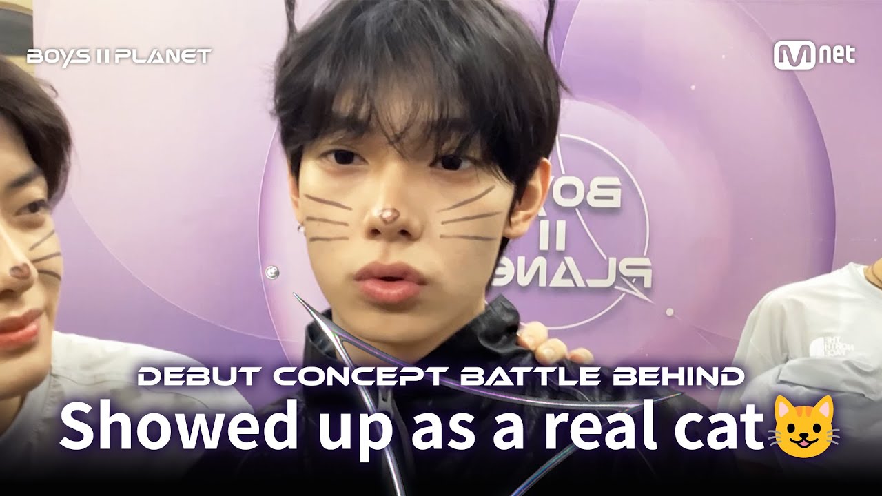[BOYS II PLANET] 😺진짜 고양이가 되어 나타났다😺 데뷔 콘셉트 배틀 비하인드