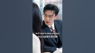 Thumbnail of Reluctantly Willing #anf57 #ChenSi #shorts #cdrama #chinesedrama #fyp #drama #minidrama