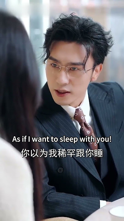 Reluctantly Willing #anf57 #ChenSi #shorts #cdrama #chinesedrama #fyp #drama #minidrama