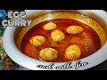 Hotel Style Egg Masala Curry | Anda Curry | Egg Masala | होटल स्टाइल एग करी |Eng Subs/ Cook With Fem