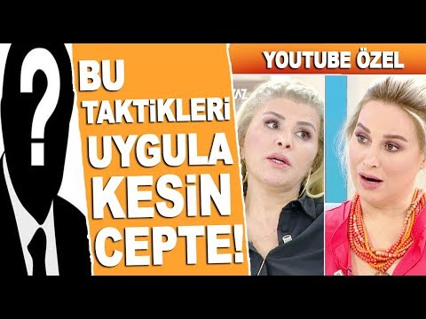 Video: Burçlara Göre Bir Aslan Erkeğine Ne Verilir