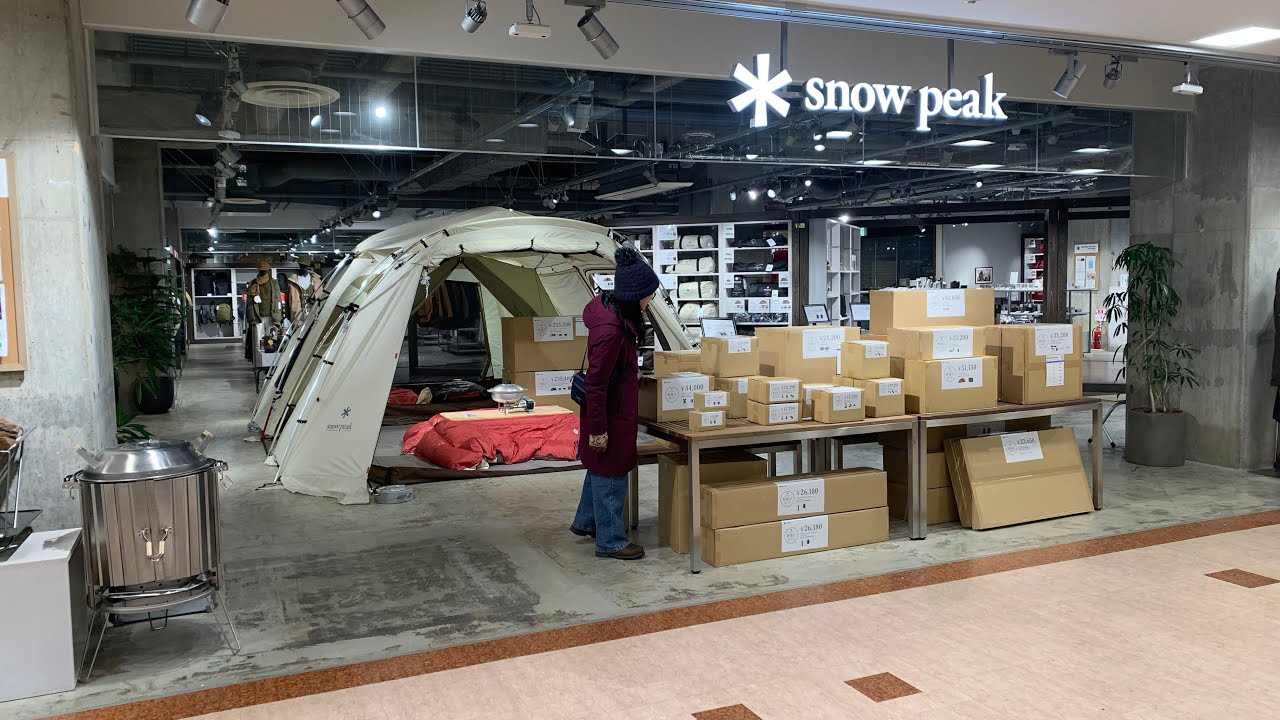 Camping gear | a quiet tour around the Snow Peak store in Sapporo Factory in Japan