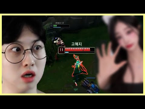 랭크 돌리다 <strong>전</strong> 썸녀 만난 <strong>썰</strong> 푼다
