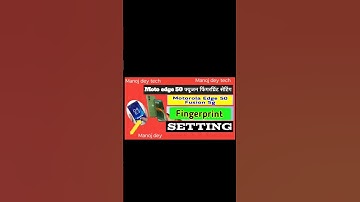 Motorola edge 50 fusion 5g display fingerprint lock/Moto edge 50 fusion fingerprint lock setting