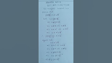 সেট ও ফাংশন | Set And Function | SSC  Higher Math Set And Function|এস.এস.সি সেট ফাংশন |