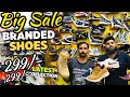 Shoes Business in Pakistan | Karachi Shoes Wholesale Market | پاکستان میں جوتے کا کاروبار