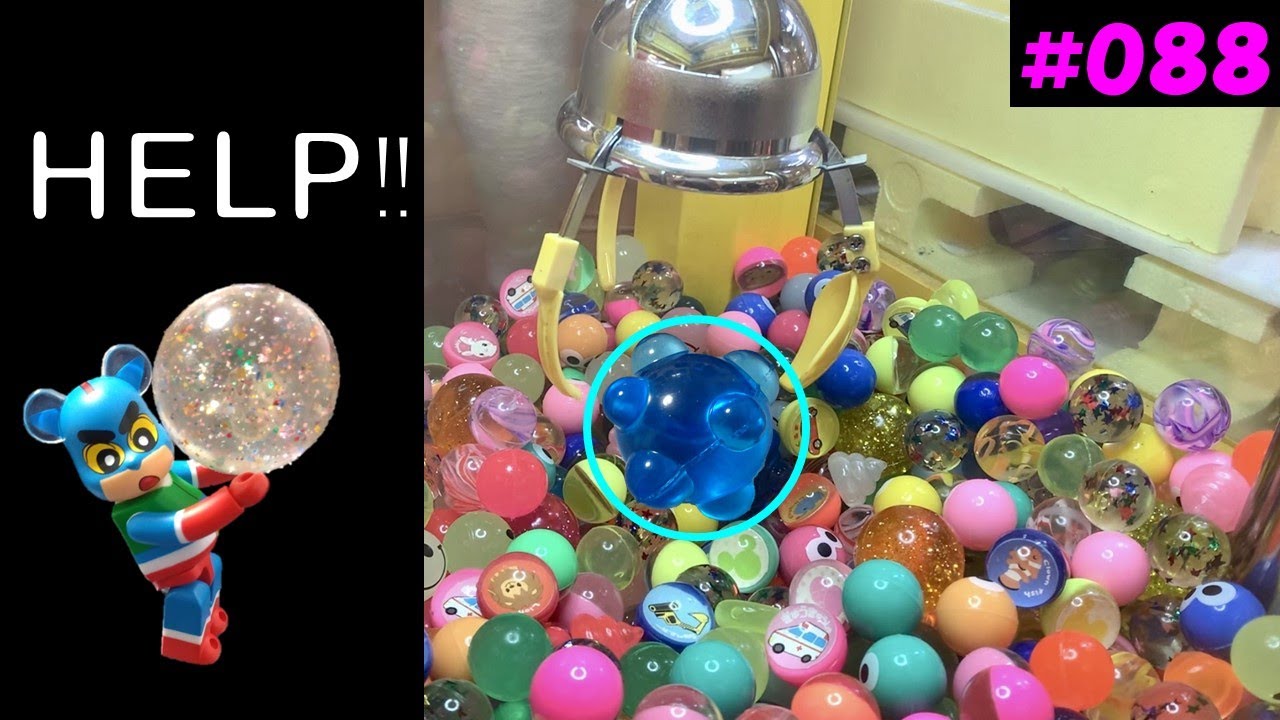＃88 Claw game bouncy balls Claw machine Crane game ネオミニ スーパーボール UFO