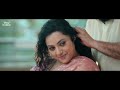 Kaana Kuyile Video Song |  Bro Daddy | Mohanlal | Prithviraj | Deepak Dev | Meena | Kalyani Mp3 Song