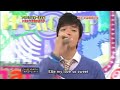 【ハモネプ】センメ   いとしのエリー