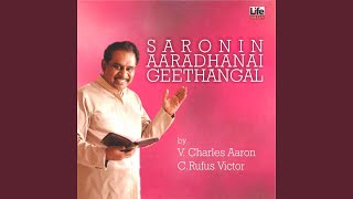 Download Lagu Unthan Belathilea MP3