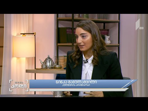 #დღისკოდი  ჰარი პოტერი - 20 წლის  - სტუმარი: ნინკა მამულაშვილი, კულტურის კრიტიკოსი