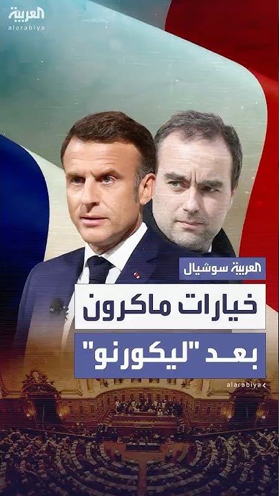     .. 3         
 - نشر قبل 28 دقيقة
