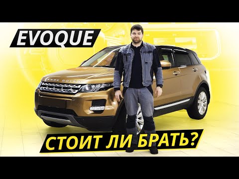 Video: Ленж түздөөчү автоматтык түрдө өчөбү?