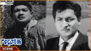 Gudachari 116 Movie Sobhan Babu Fires On Villains For Destroying Reservoir Krishna,Jayalalitha