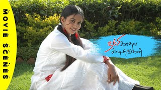 365 Kadhal Kadithangal Movie Scenes Kadhal Kuruvi Song Karunas Comedy Scene Radharavi