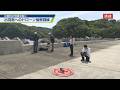 巨大地震を想定 ドローンで離島の偵察訓練【テレビトクシマ】