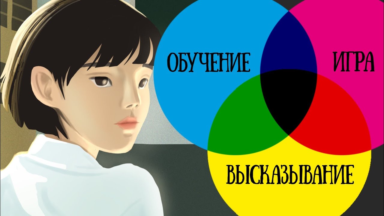 Баланс в творчестве, как рисовать и не выгорать