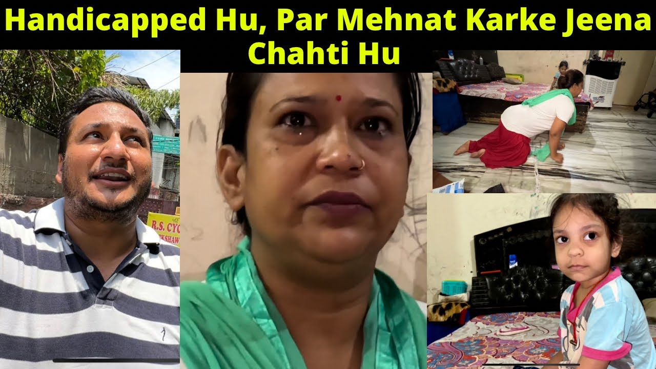 Мать-инвалид плакала, пытаясь спасти свою семью 🥺🙏🏻Посмотрите, что произошло дальше @sandeepbhatt