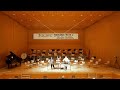 「鍵盤2重奏」ミックスナッツ:ウエルカムアンサンブル(22nd Winter Concert)京都管楽合奏団ARTY BEARS