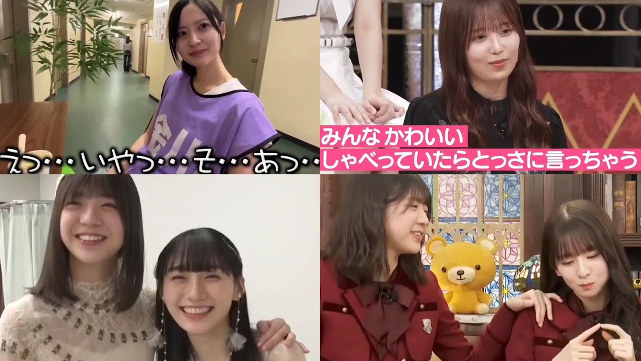 乃木坂46の冨里の女 まとめ